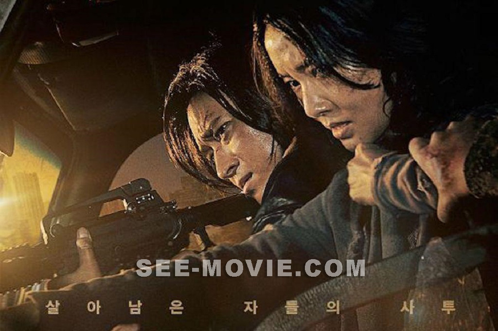 train to busan eng sub movie online train to busan eng sub movie online