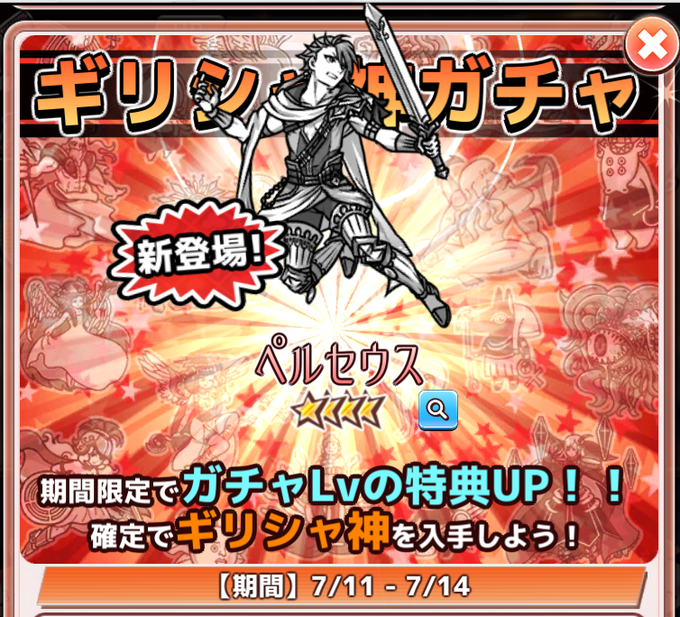 君の目的はボクを殺すこと３ 公式 さん の最近のツイート 1 Whotwi グラフィカルtwitter分析