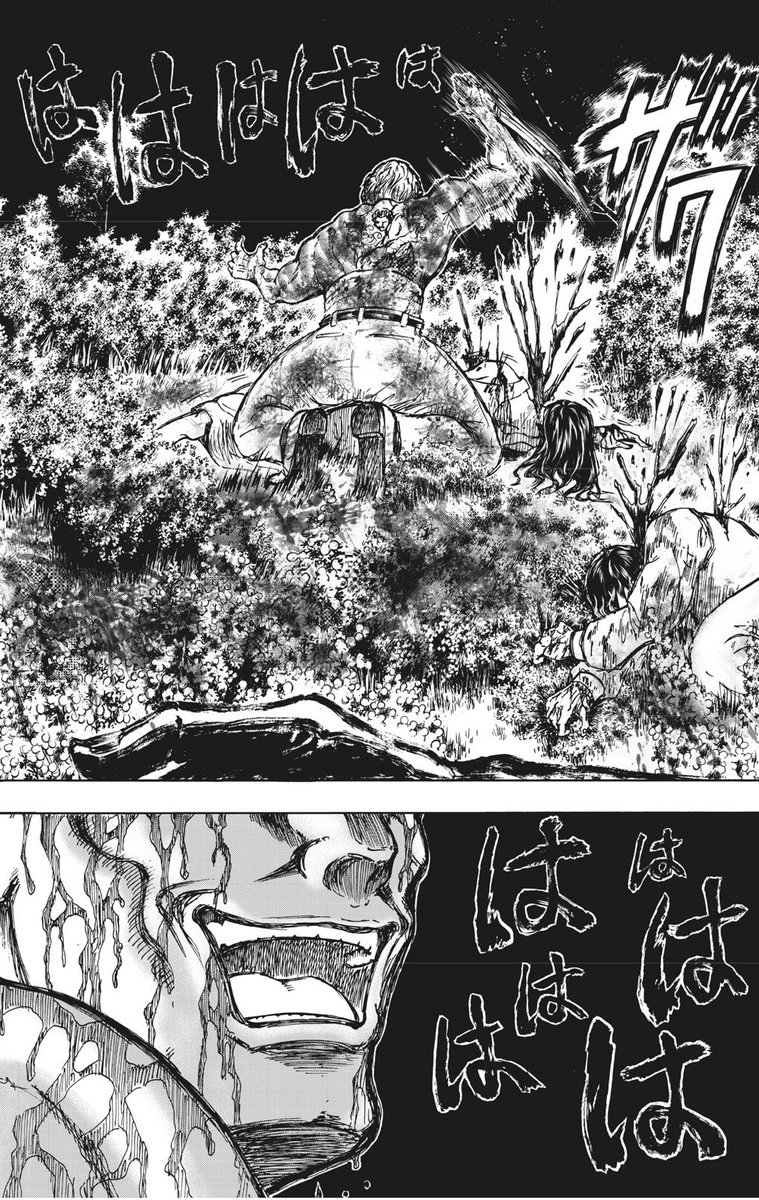 馬茶 二度ﾁﾝ接種済 Su Twitter 忍者と極道 時系列どうなってんだっけ 11年前 ｆプリ 放送 脚本家 幡随院孤屠 火事により死去 10年前くらい シノハ 家族を皆殺しされ長 たぶん に拾われる 色 シノハと出会う 6年前 陽日 シノハに救出される