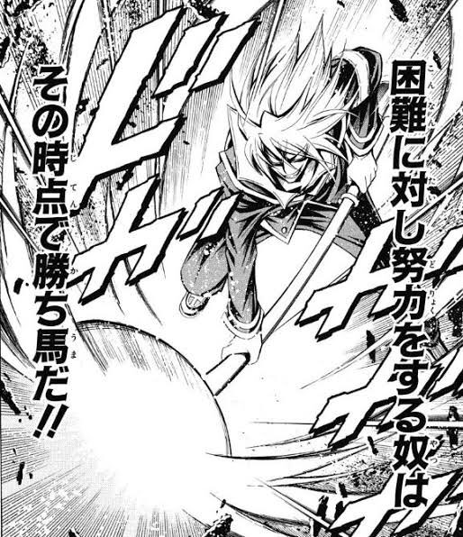 桃園 해시 태그 めだかボックス를 붙인 트윗 목록 1 Whotwi 그래픽 Twitter 분석