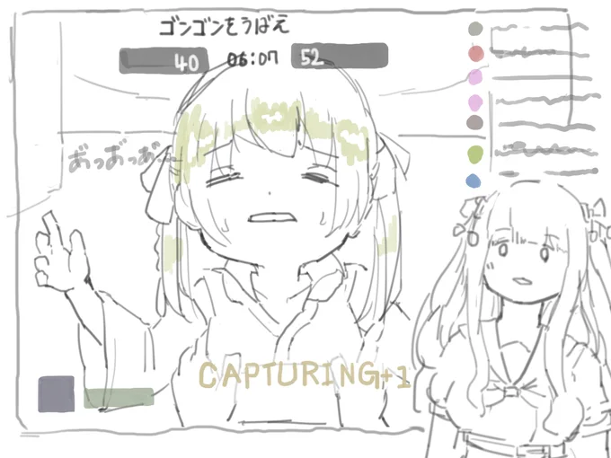 ごんごんを奪い合うゲームをするちえりちゃん 