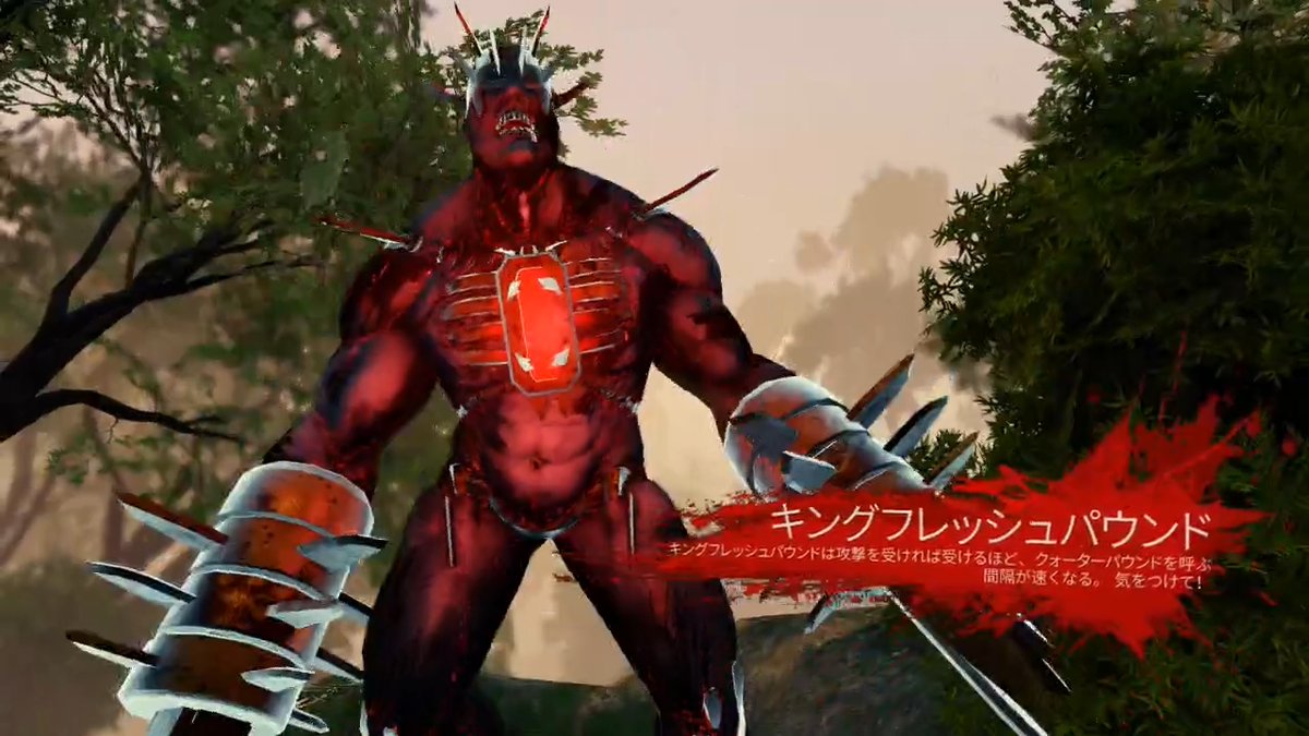 Caffeine Youtubeで声なしゲームプレイ動画の投稿はじめました 1ツイゲームレビュー Killing Floor 2 期間限定で無料 T Co Owhd7aklmd 迫り来る敵を銃で撃て カタナで斬り倒せ 対処を一歩間違えると チームが全滅するぞ レベルを