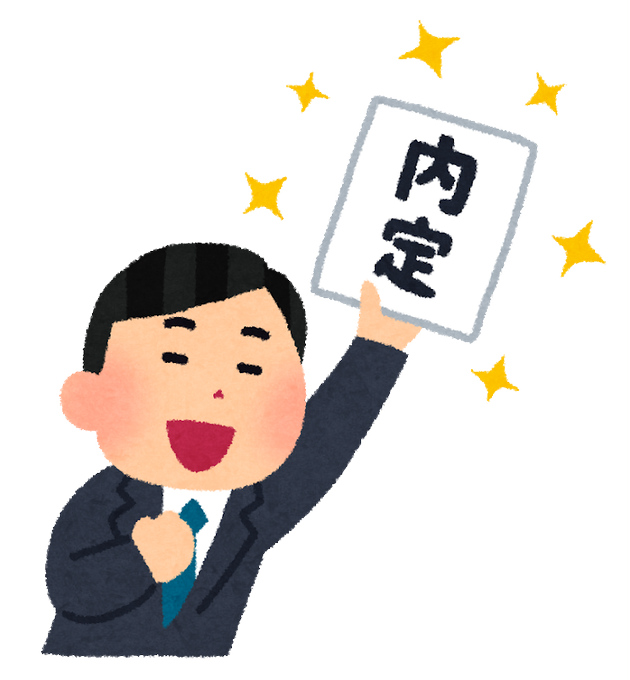ハローワークのtwitterイラスト検索結果 古い順 ハローワークのtwitterイラスト検索結果 古い順