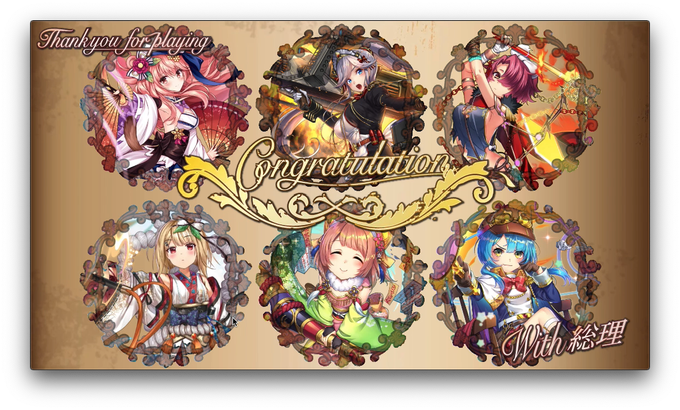 最も好ましい 政剣マニフェスティア イラストレーター 政剣マニフェスティア イラストレーター 最も好ましい 政剣マニフェスティア イラストレーター 政剣マニフェスティア イラストレーター