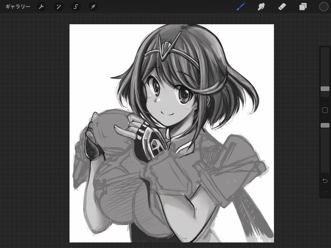 こうやって形を整えてって完成に近づいていくのすごく楽しい 