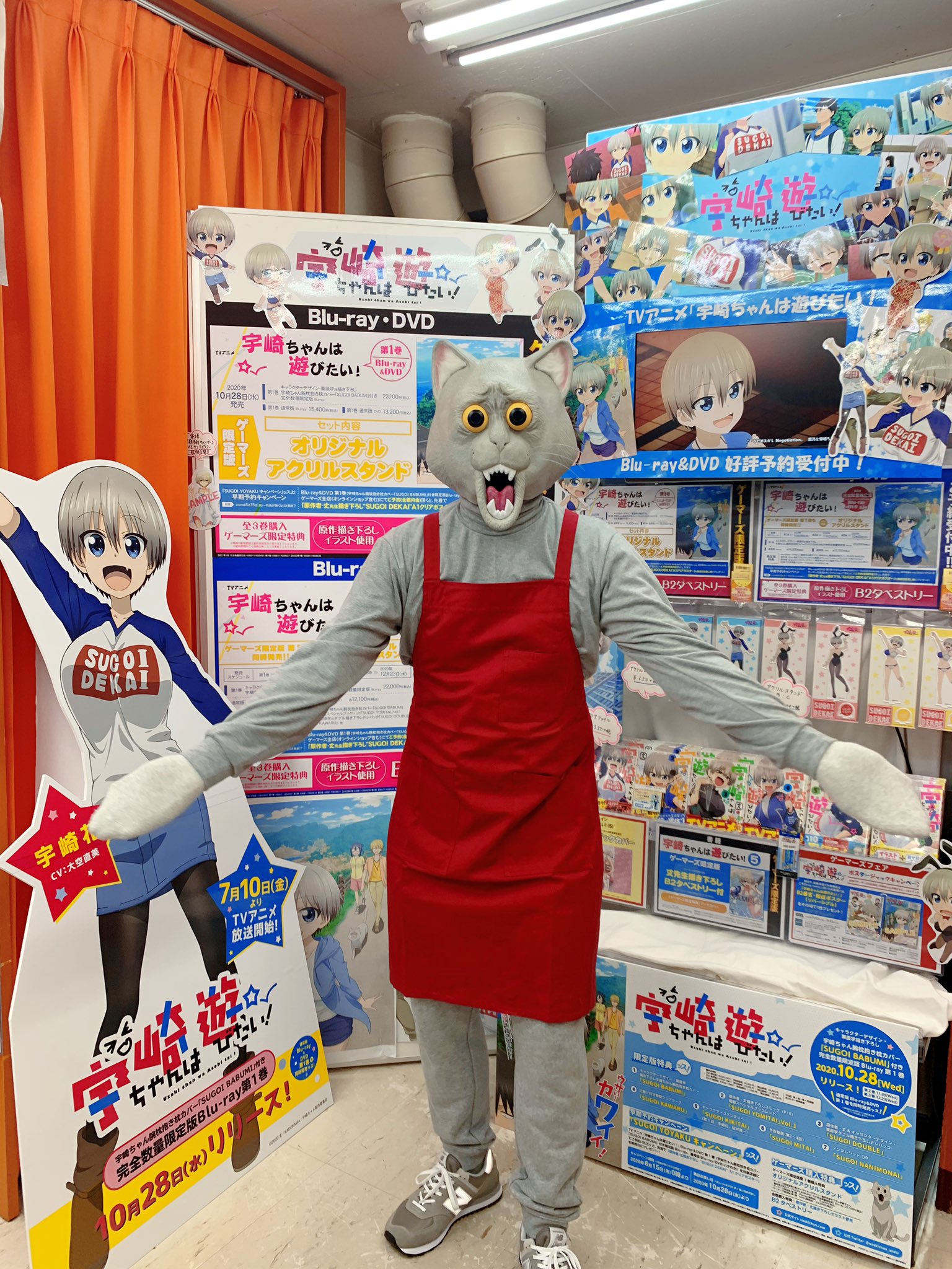 【新品未使用】宇崎ちゃんは遊びたい！ C98 コミケ 2020 パーカー グッズ 新品未使用】宇崎ちゃんは遊びたい！ C98 コミケ 2020 パーカー