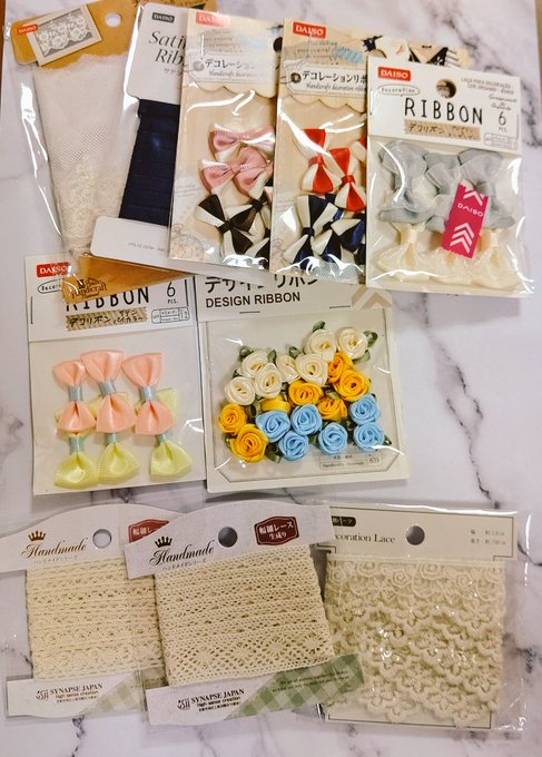 インスタの背景に使える布は100均にある 白い布や背景シートは売ってる 日々を旅する 都会の端っこでスローライフ