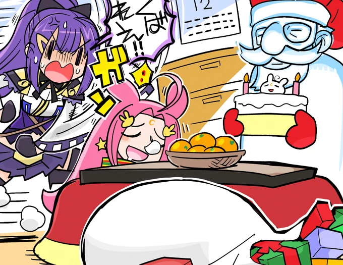 見つけられる範囲で 