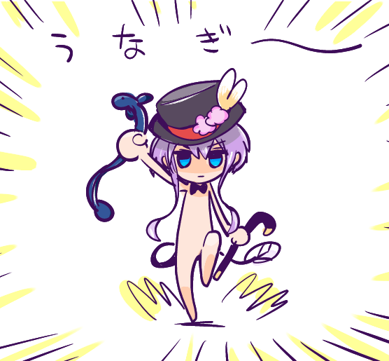 見つけられる範囲で 