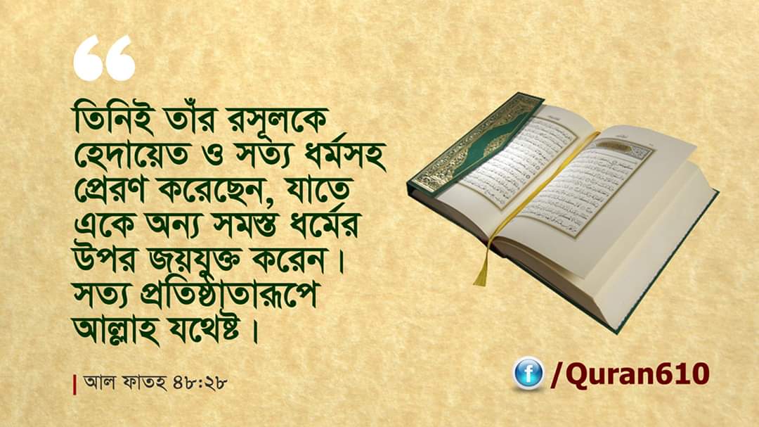 ABDUL MOMIN (@abdulmomint) on Twitter photo 