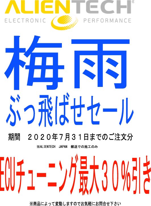 お気軽にお問い合わせ下さい