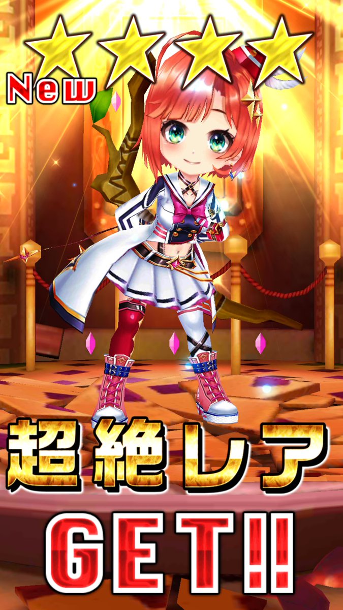 _SoraSiro's tweet photo. 無料単発！ https://t.co/cZcW35qUbQ