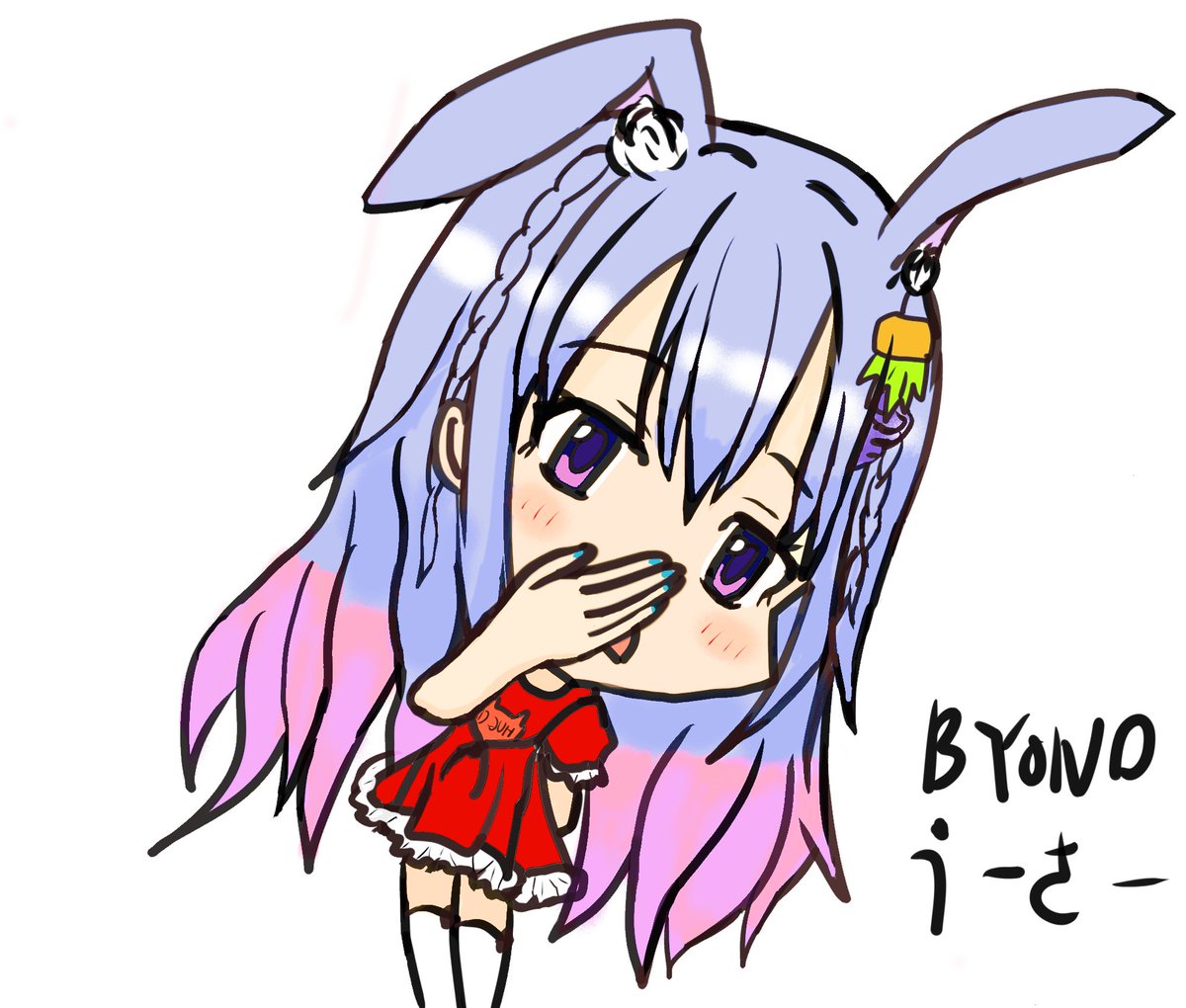 Byond ビヨンド ウサチャン放送部 ウサチャン部 藤咲ウサ うーさーのファンイラストを描きました 参考にしたのは とある可愛い声優さんの写真と きりきり舞 Kirikirimai1224 先生のイラストです T Co 4rpn0dtkvy T Co Y0poyvgy5g