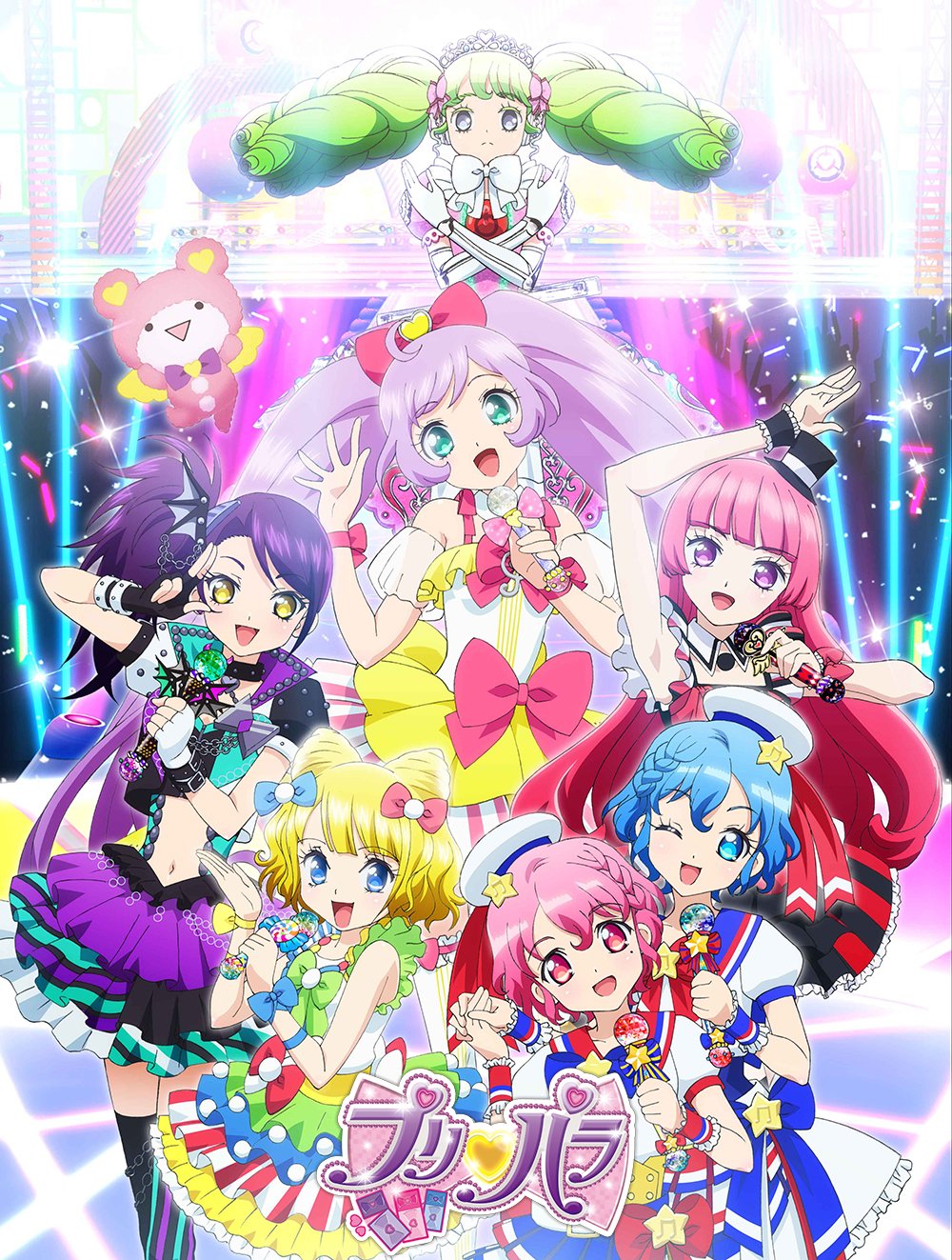 アニメ キラッとプリ チャン 公式アカウント プリティーシリーズ 10周年まであと2日 今日は14年からスタートした プリパラ のビジュアルをお届けします 7月15日 キラッとプリ チャンネル での発表をお楽しみに アニメ キラッとプリ チャン 公式アカウント プリティーシリーズ 10周年まであと2日 今日は14年からスタートした プリパラ のビジュアルをお届けします 7月15日 キラッとプリ チャンネル での発表をお楽しみに