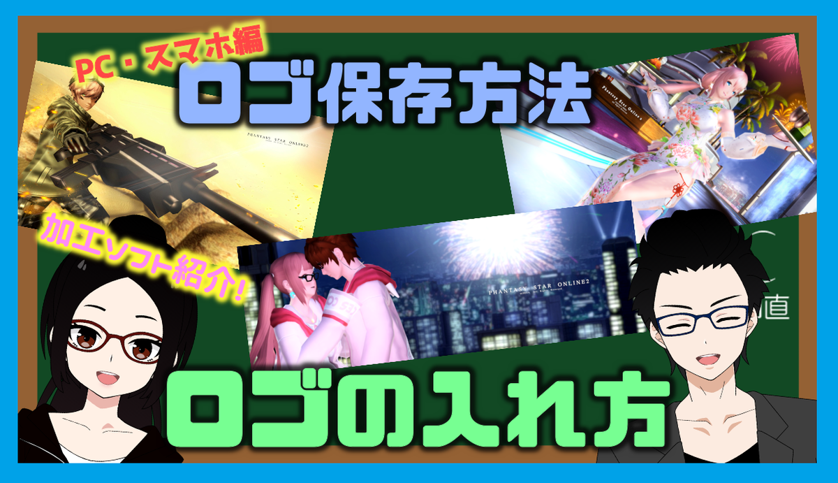 Sora ロゴ専用垢 Sora Ship3 Twitter
