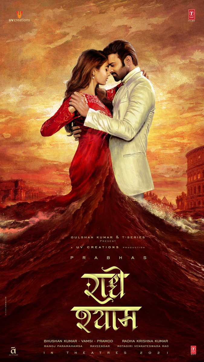 hegdepooja's tweet photo. RADHE SHYAM ❤️ Our beautiful film has a beautiful name....here’s our much awaited first look ❤️ #radheshyam 

#Prabhas @director_radhaa @UVKrishnamRaju Garu  @itsBhushanKumar @TSeries #Vamshi #Pramod &amp; @PraseedhaU @UV_Creations @AAFilmsIndia https://t.co/LAvclv37Iy