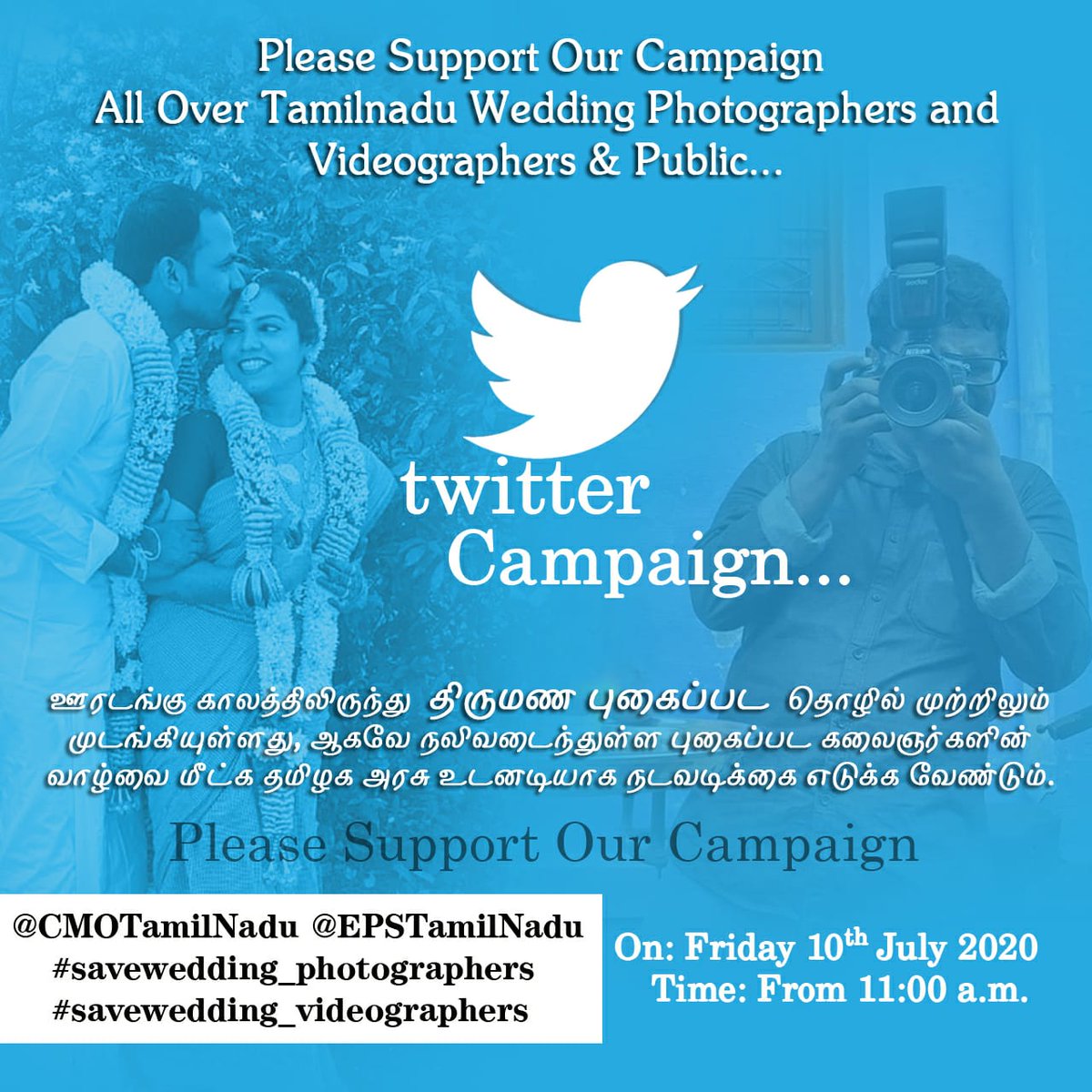 nikhskankaria's tweet photo. The wedding photography industry has been completely paralyzed since the curfew, so the Tamil Nadu government should take immediate steps to restore the lives of the weary photographers @CMOTamilNadu @EPSTamilNadu 
#savewedding_photographers 
#savewedding_videographers https://t.co/1XJOY60jcv