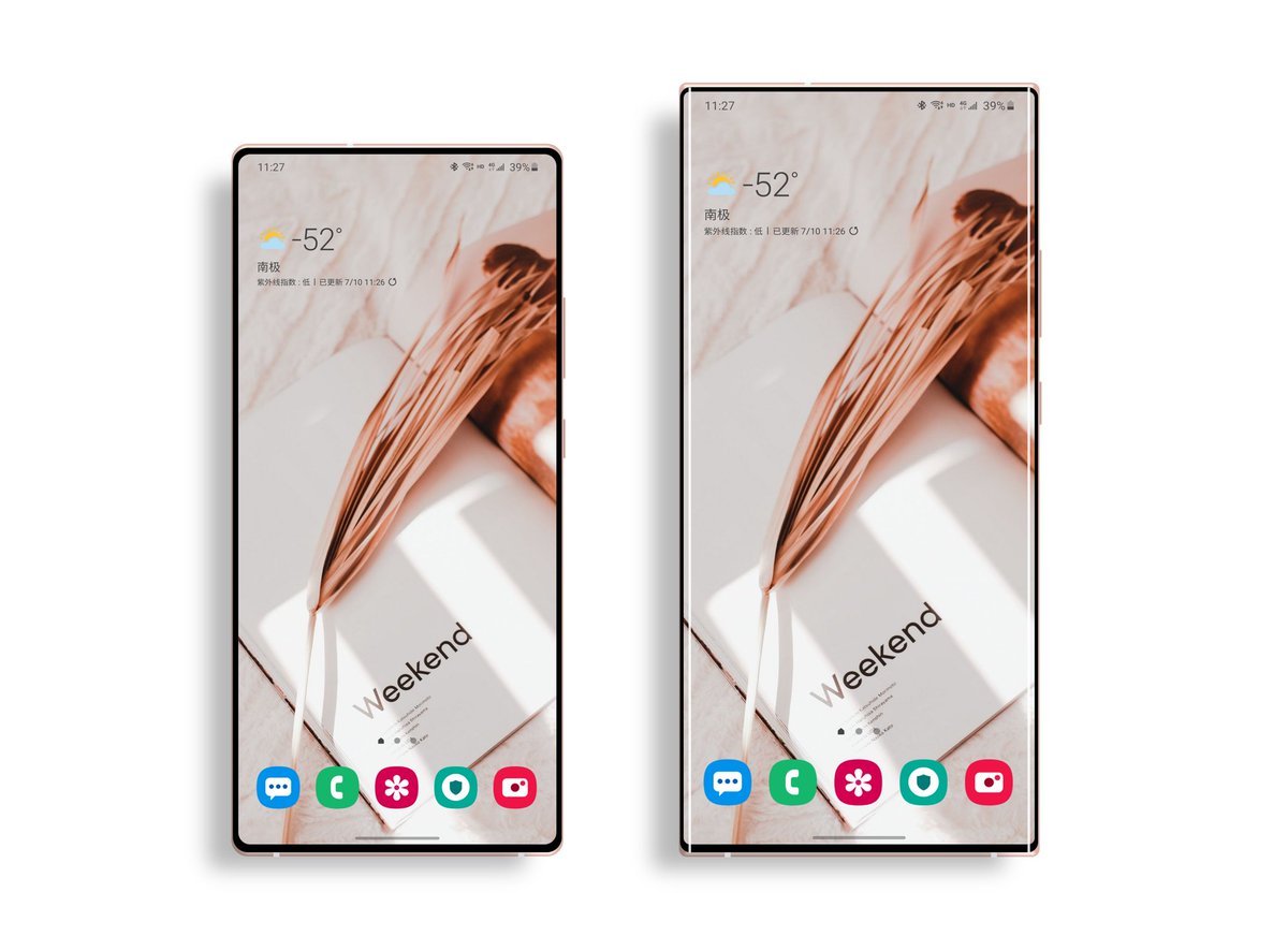 UniverseIce's tweet photo. My ideal design:
Note21, Note21 Ultra https://t.co/s9ZX7cbfku