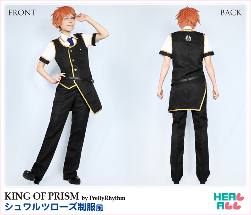 シ*ン様 KING OF PRISM エーデルローズ制服風　コスプレ衣装 KING OF PRISM エーデルローズ制服風 コスプレ衣装 - メルカリ