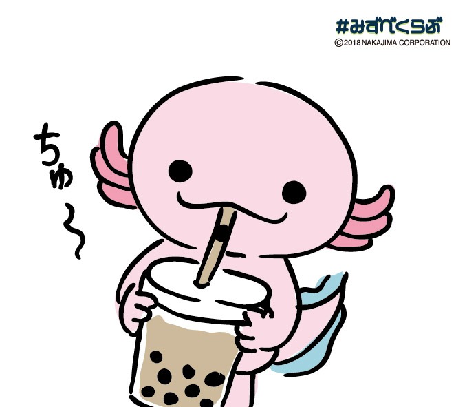 ウーパールーパーのtwitterイラスト検索結果 古い順 ウーパールーパーのtwitterイラスト検索結果 古い順