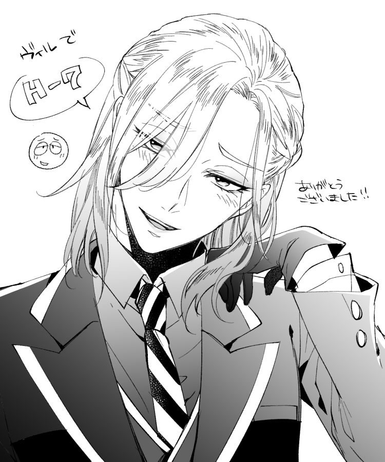 #リプきた番号の表情を描く
1つめ〜ありがとうございました!ヴィル様はじめて描いた 