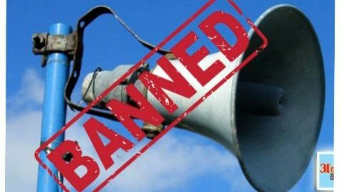 Need more than 20k tweets 
Say no to azan on loudspeaker.

#BanLoudSpeakersMH05

Plz support, tweets and retweets.