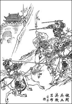 Cao Cao berencana mundur melalui Jalan Huarong, hujan deras membuat jalannya berbahaya. Pasukan yang sakit harus membawa barang bawaan yang berat, banyak pasukannya yang mati karena masuk terperosok ke dalam lumpur.Pasukan Liu Bei & Zhou Yu mengejar mereka sampai tiba di Ye.