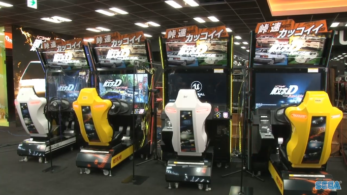 黒凧 BlackKite on X: Today's Initial D The Arcade stream will