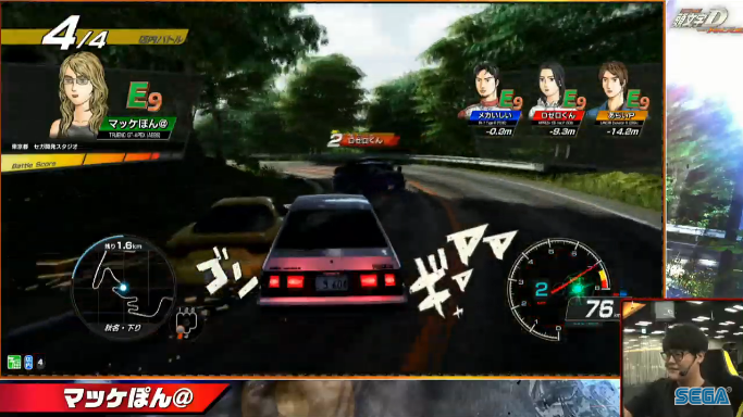 黒凧 BlackKite on X: Today's Initial D The Arcade stream will