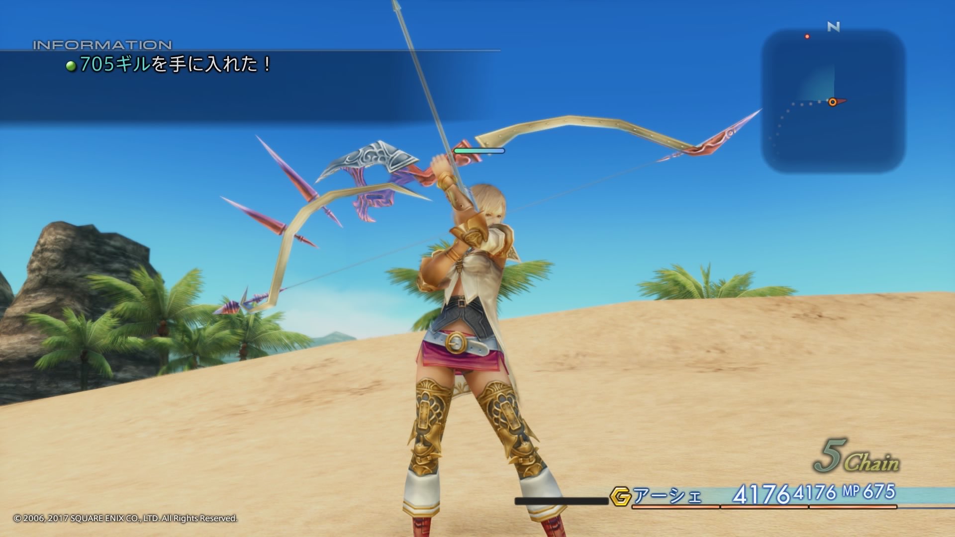 Alice Chocolat Ff12tza ジョブ組み合わせ ヴァン ナイト 時空魔戦士 長所 序盤から高火力 ブラッドソードa エクスカリバー 源氏 盾回避3 上級白魔法 時 緑 Mpカット3 魔攻 防破壊 行動短縮3 短所 Hpの伸び 重装備被り