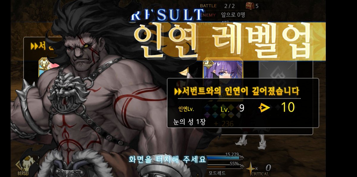 euuzero's tweet photo. 드디어 https://t.co/LX3IPSipqW