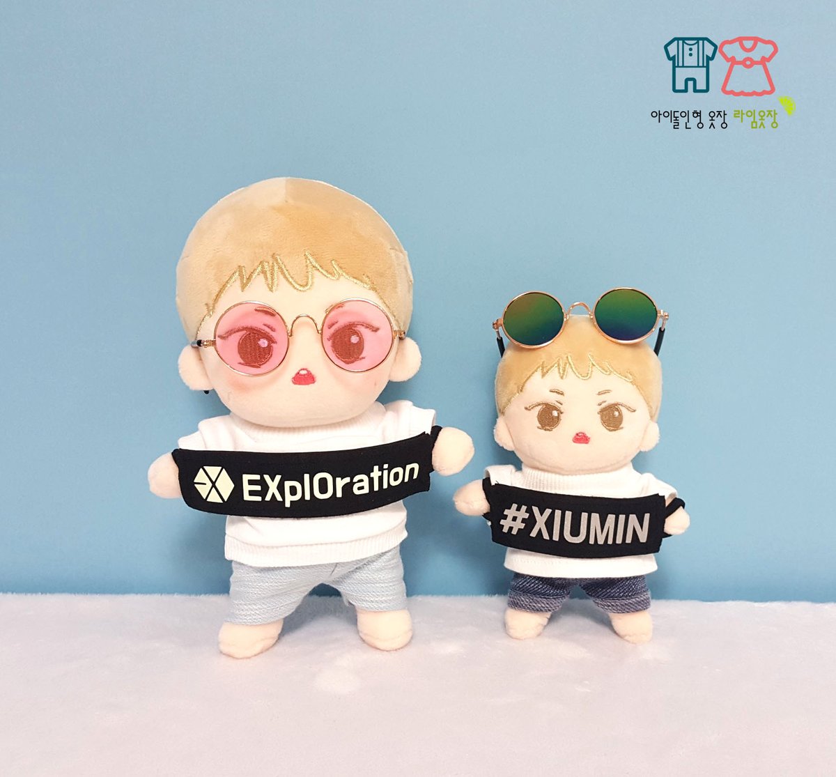 📢RT)커스텀 의상+선캡 공구

▶️RT+팔로)참여자 추첨3명🎁

▶️7월10일 10시 폼 오픈➡️19일 마감
▶️공구폼:naver.me/G0OkWg2R

📌커스텀 제작 [맨투맨/후드티/후드집업]
📌인형 슬로건+선캡 판매

🍭모든 문의는 DM 주세요

#라임옷장 #커스텀공구 #인형모자 #인형슬로건