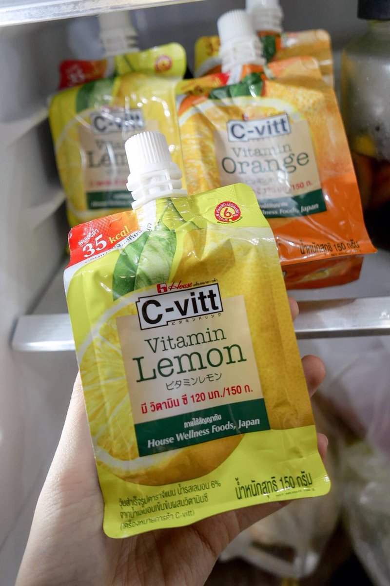 sharerie's tweet photo. #CvittJelly ออกใหม่ เคี้ยวเพลินมากเวอร์ วิตามินซีสูงเหมือนเดิมเลย! เพิ่มเติมคือเนื้อเจลลี่ทำให้อยู่ท้องอิ่มนานขึ้น กินง่าย พกง่าย ทำงานหิวๆ ไม่มีเวลากินข้าวก็กินรองท้องได้อยู่น้า ได้วิตซีเต็มๆ แคลน้อย น้ำตาลต่ำด้วยค่า มี 2 รส ไปตำกันได้ที่เซเว่น, Jiffy #วิตามินซีเจลลี่ https://t.co/7l6Rz27xXc