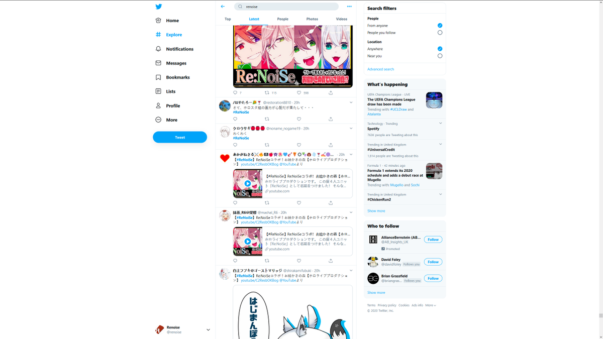 renoise tweet picture