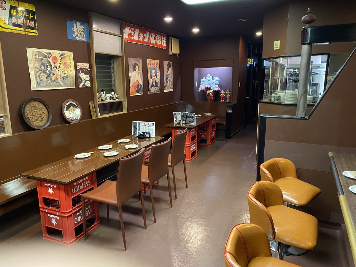 ラリケン グワシドッグ 新潟県見附市本町商店街 創作居酒屋 京 みや オープン つらいご時世でのオープンとなりましたが 明るくリーズナブル そして美味しい 皆さんご贔屓にお願いします