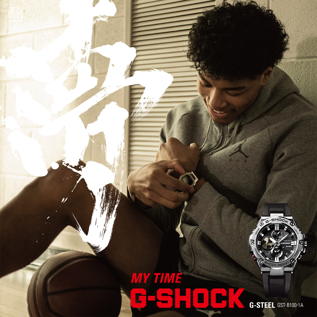 G SHOCK on X