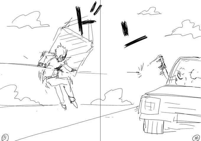その4 