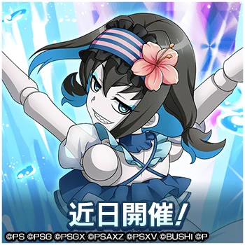 戦姫絶唱シンフォギアXD on X: 