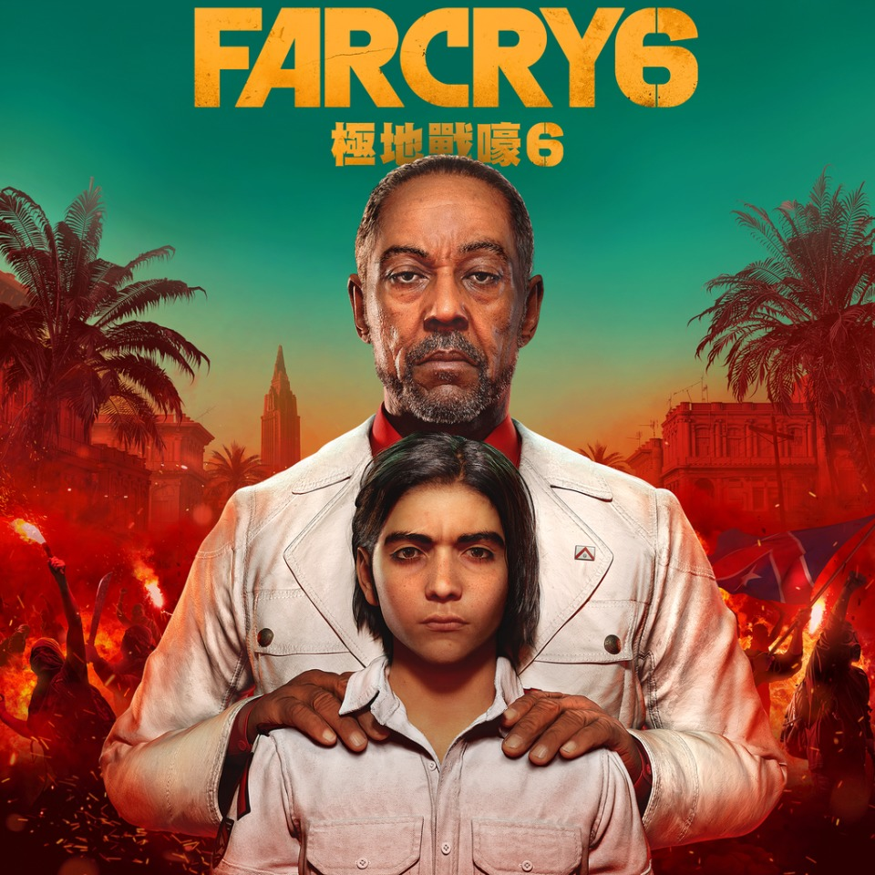 RocketChainsaw1's tweet photo. Far Cry 6 Leaked On PlayStation Store -- https://t.co/U2uRFDOpRJ https://t.co/whGLQEOHcU