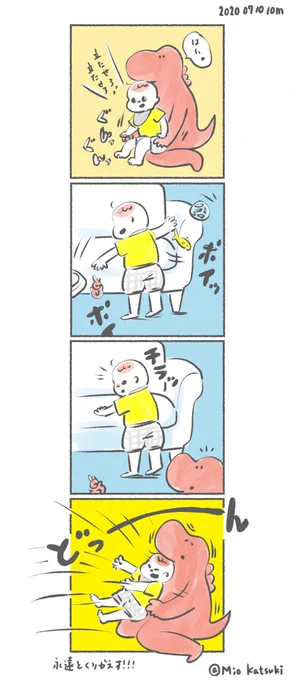 オコがハマっておられる遊び。
たまにノールックで倒れてくるからヒヤッとするよ!

それにしても自分で立ち上がってくれない?

#育児あるある #育児絵日記 #育児漫画 