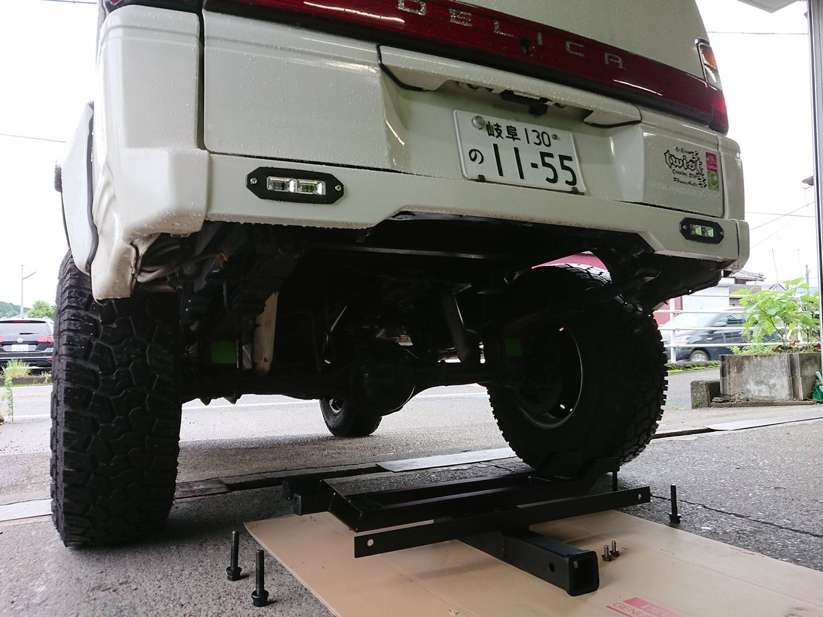 小春 ヒッチメンバー完成 リアバンパー Amp ヒッチメンバーフルオーダー イメージ以上の世界で一つの品 これで事故関係の修理完結 三菱自動車 デリカスターワゴン トレーラーヒッチメンバー T Co Mslvqqgvhw Twitter