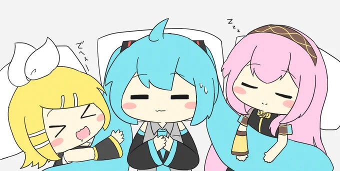 ミクさん「ね、寝れない…」 