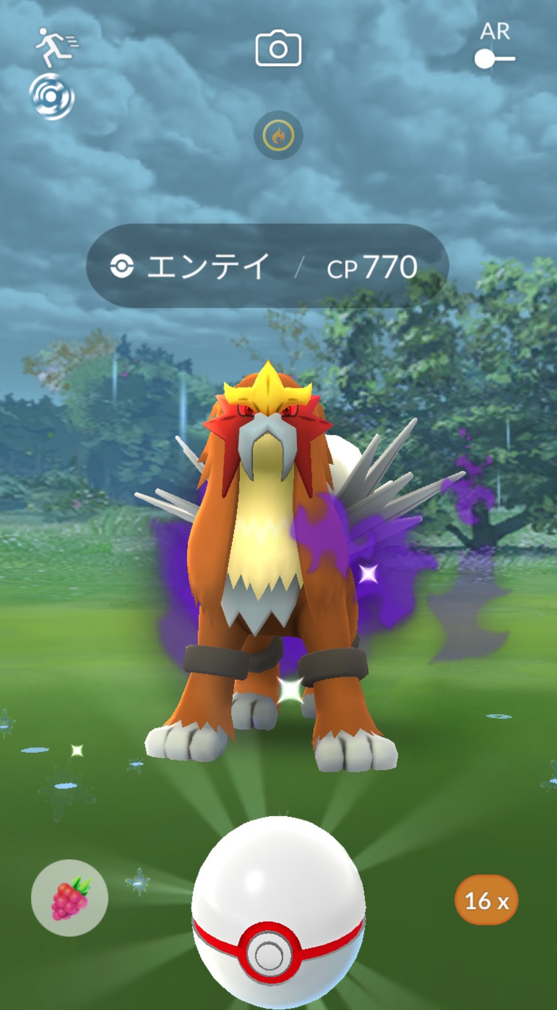 Niantichelpjp ただし Goロケット団の気球からサカキを倒した場合は7月10日午前8時からシャドウ スイクンに遭遇することができます 混乱を招いたことをお詫び申し上げます Twitter