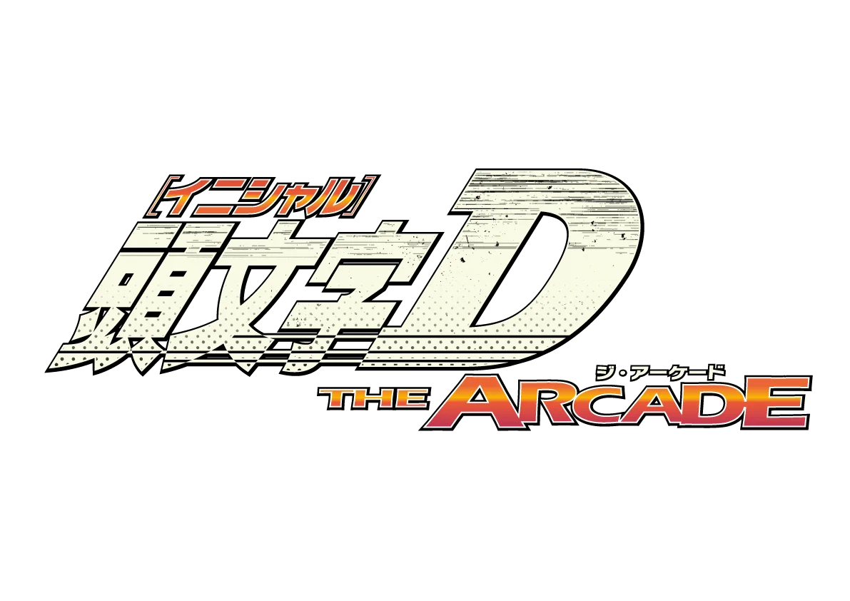 頭文字D arcade stage5 ROM　キーチップ付き 頭文字D arcade stage5 ROM キーチップ付き Initial D 5 Arcade Stage