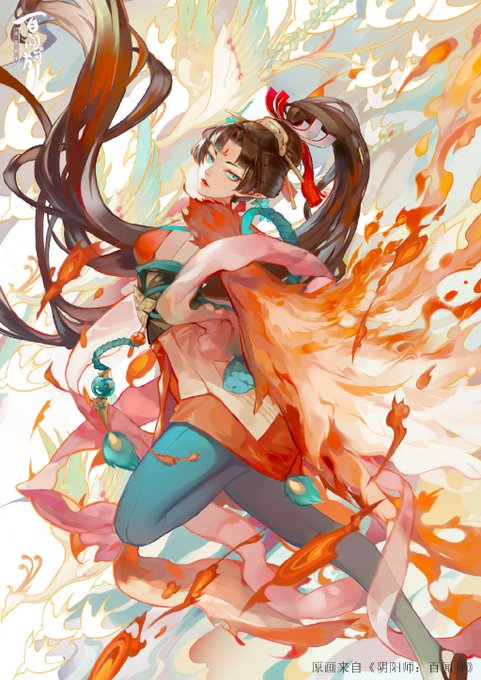 陰陽師 百聞牌 イラスト集 日本アウトレットストア 本・音楽・ゲーム