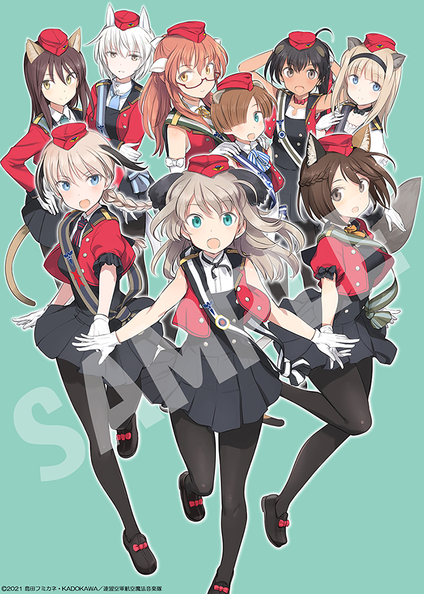 複合材な日々 ブログ更新 ルミナスウィッチーズ1stシングル Flying Skyhigh 島田フミカネ先生描き下ろし イラストジャケットが公開 メンバー9名がライブ衣装で全員集合 T Co 7mnjckfli2 複合材な日々 ブログ更新 ルミナスウィッチーズ1stシングル Flying Skyhigh 島田フミカネ先生描き下ろし イラストジャケットが公開 メンバー9名がライブ衣装で全員集合 T Co 7mnjckfli2