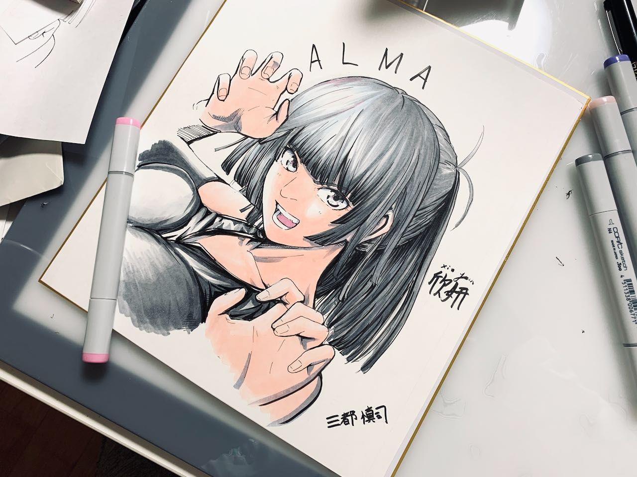 三都慎司先生直筆イラストサイン色紙