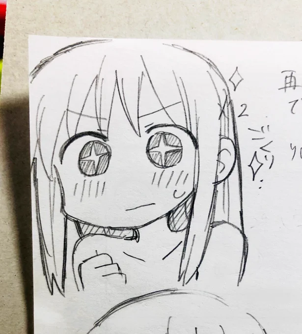 Zoomで話してるとき無意識でこういう落書き量産してる 
