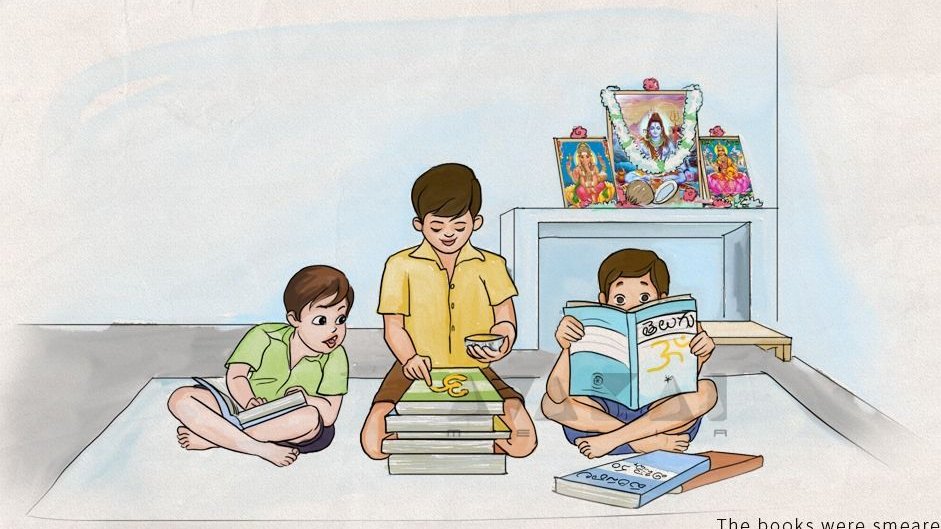 Chadukovadam oka fun la undedi especially books ki brown covers, Vinayaka chavithi ki books meda swastik/OM rayadam...school ki velladam happy ga undedi