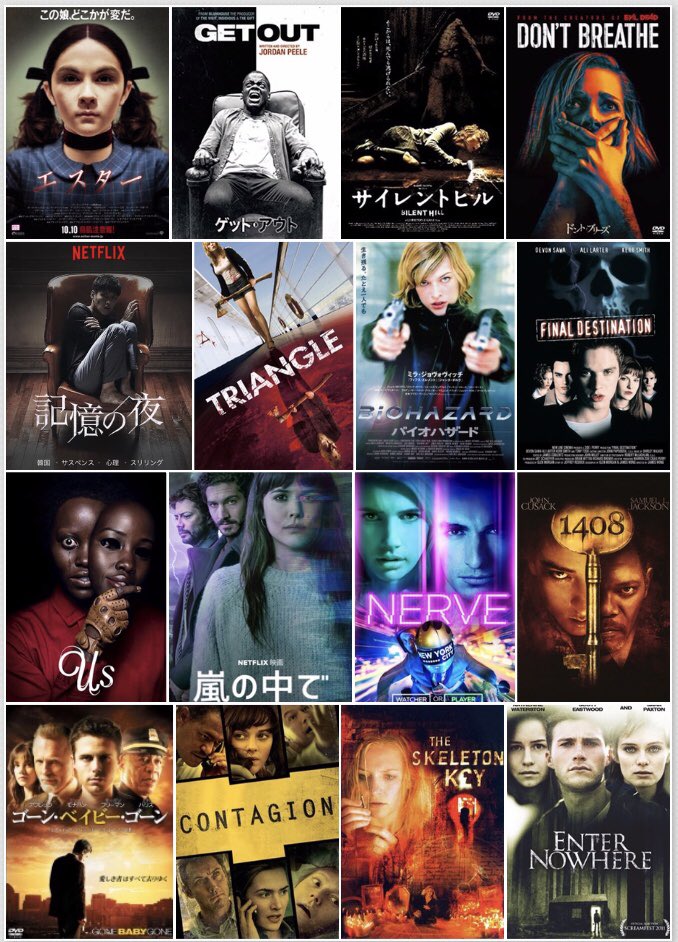 ぶんぶん Honey Review Twitter